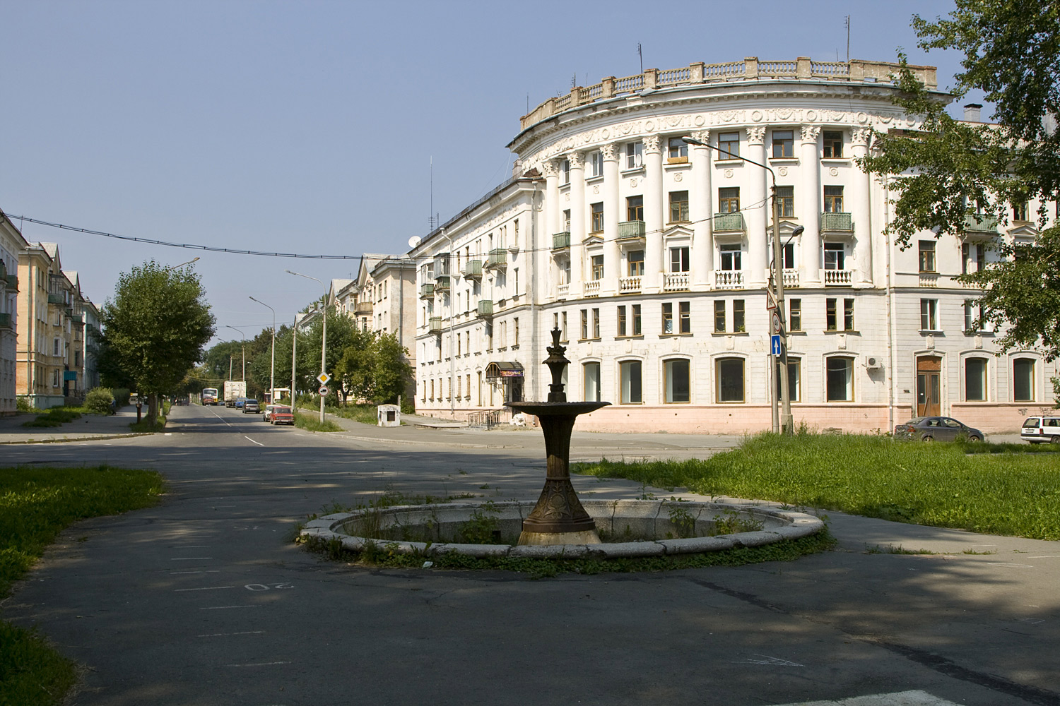 Ozersk